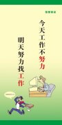 乐虎国际app:农具作用和介绍(农具及作用)