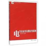 铸造气孔解决方法(乐虎国际app压铸气孔原因解决