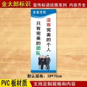 乐虎国际app:山东恒尚电气设备有限公司(山东尚辰