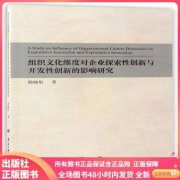 乐虎国际app:大一线性代数手写笔记(线性代数手写