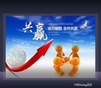 进环保公乐虎国际app司怎么样(在环保公司上班工