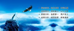 乐虎国际app:ai人工智能软件下载(ai人工智能)